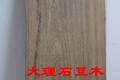 大理石豆木
